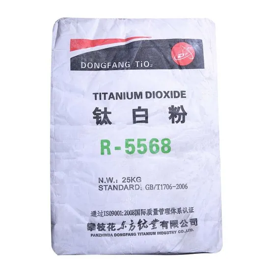 Rutile Type Titanium Dioxide R